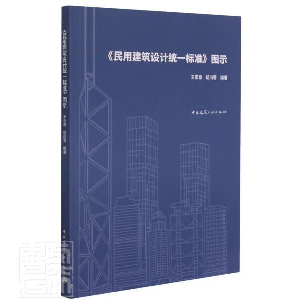 2022年工程勘天博tb综合体育官方app察设计行业市场规模竞争格局分析及优势企业发展战略研究预测