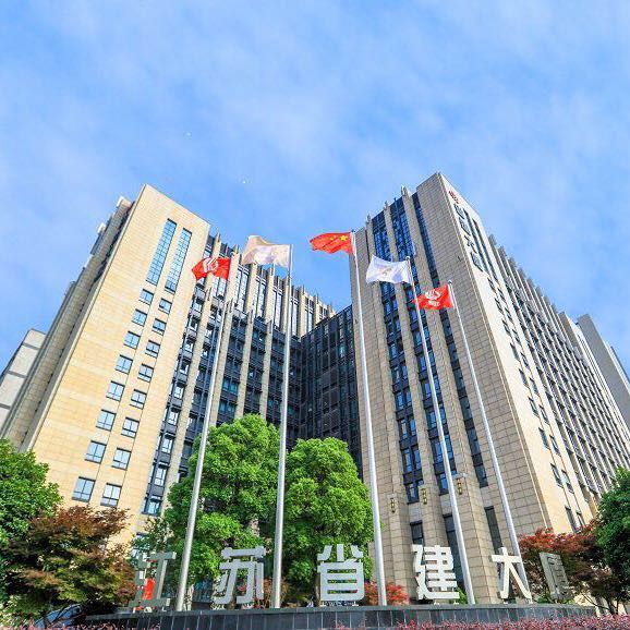 天博tb·体育综合官方网站老字号江苏省建：塑造中国建筑“铁军”形象